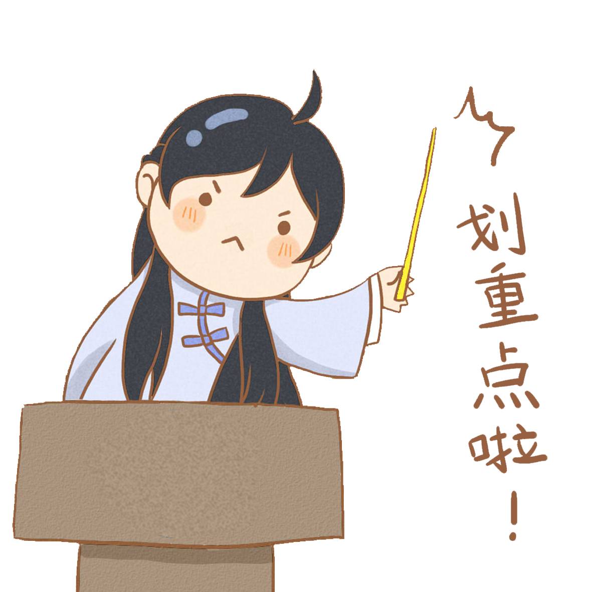 男性乳腺增生怎么回事,乳腺增生是怎么回事