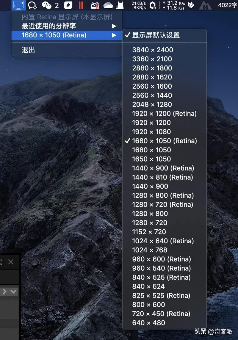 parallelsdesktop15安装mac系统吗,parallelsdesktop18评测
