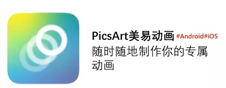 安利图文制作教程,安利视频制作教程转场高级