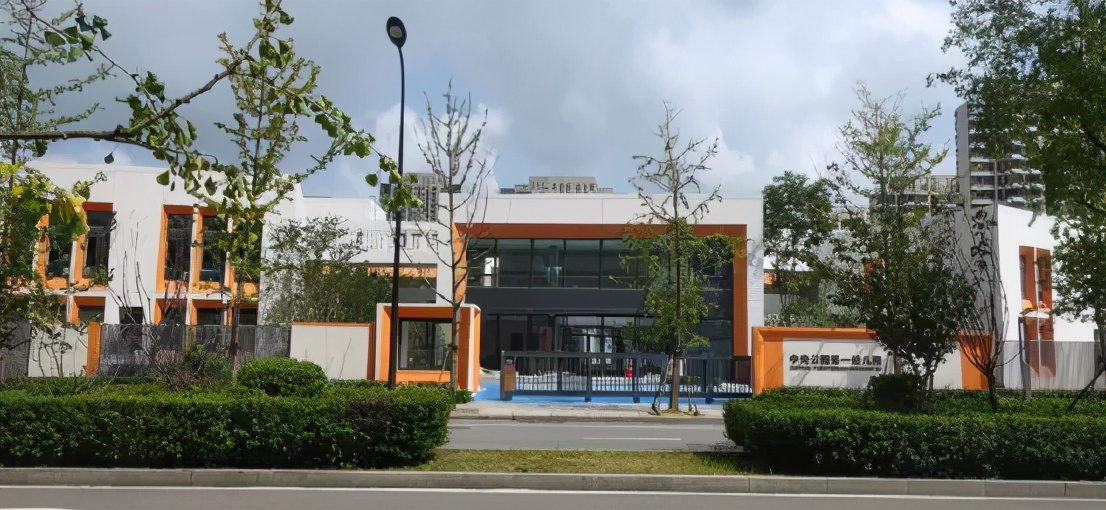 合肥开学最新通知小学,合肥有哪些新开学校