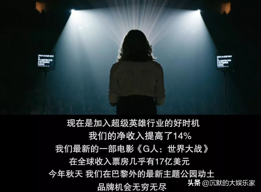 超能力美剧十大排行2021,一口气看完的超能力美剧