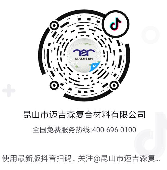 pvc钙锌稳定剂的配方,有机钙锌热稳定剂pvc