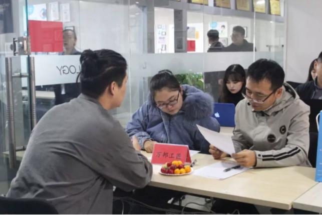 宁阳优逸客人力资源,优逸客科技有限公司