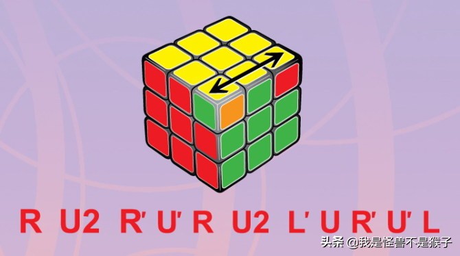 只需七步还原魔方,只要四步就能还原的三阶魔方