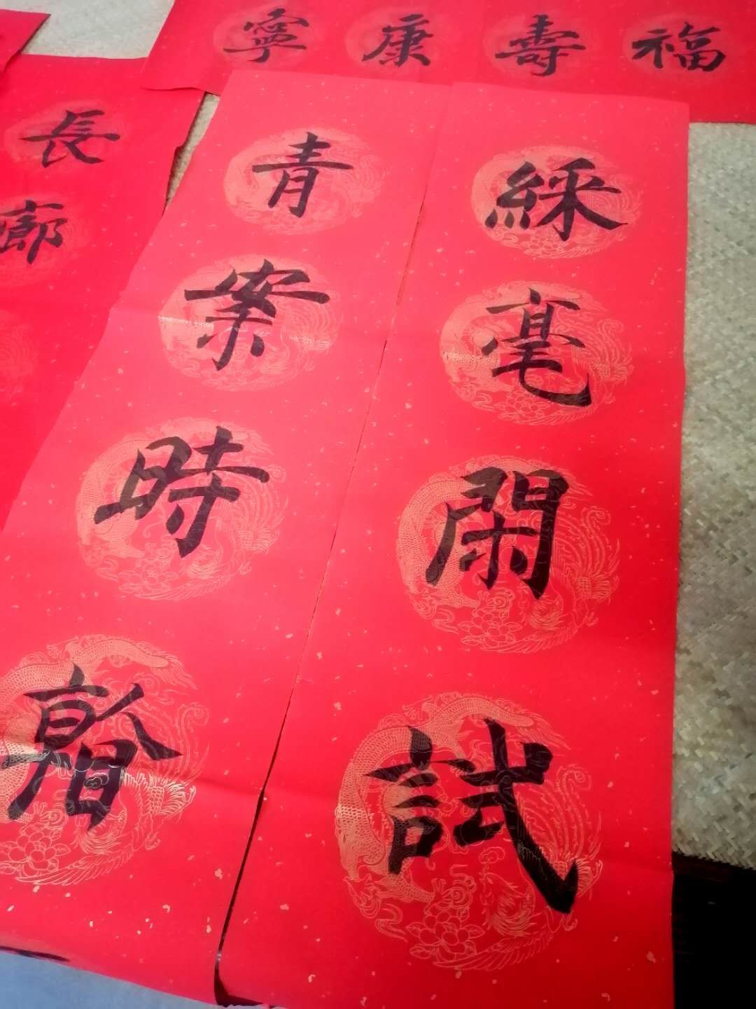 新春佳节经典祝福语大全,祝新春祝福语简短精辟