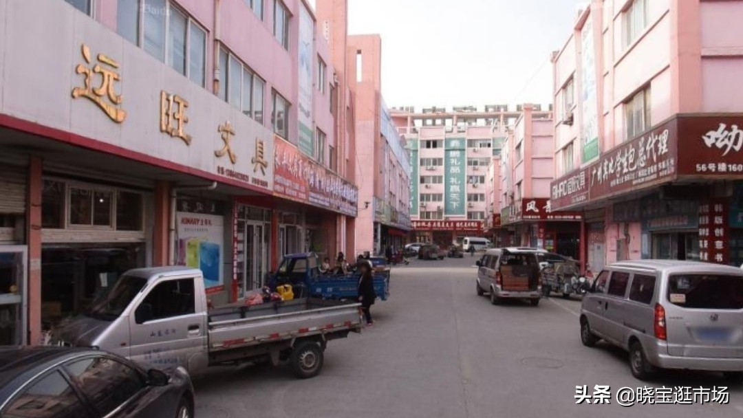 临沂市批发市场,中国临沂小商品批发市场