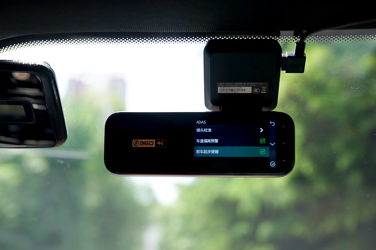 360行车记录仪k680和k980哪个好,360行车记录仪k980专业测评
