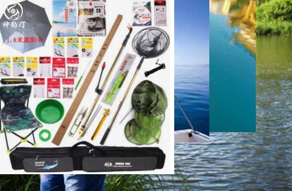 台钓钓箱好还是钓椅好,台钓钓箱有用吗