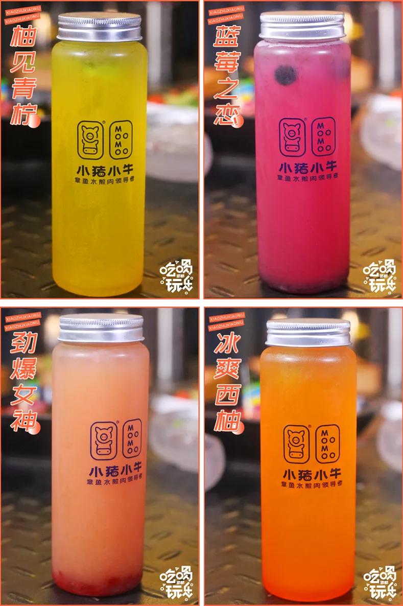 邯郸小猪水煎肉套餐,小猪小牛水煎肉邯郸万达店