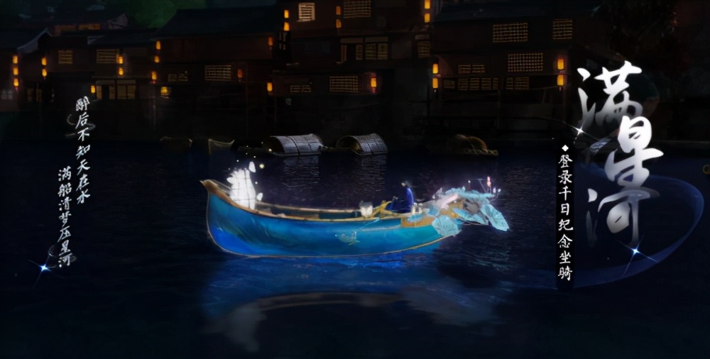 天刀手游已有违规发言,天刀手游挖宝暗改