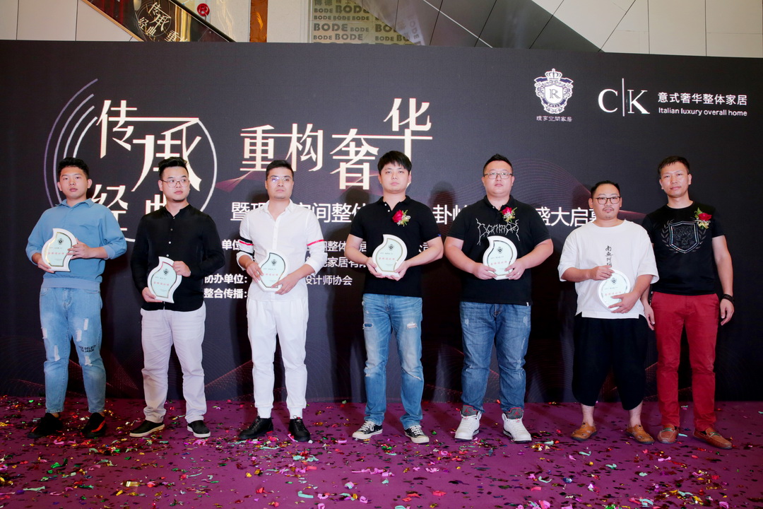 理享空间造型团购,理享空间整体家居