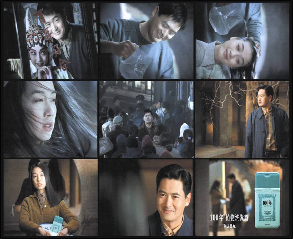 八九十年代的化妆品，你还记得吗