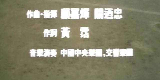 徐小明早期电影,徐小明经典老电影