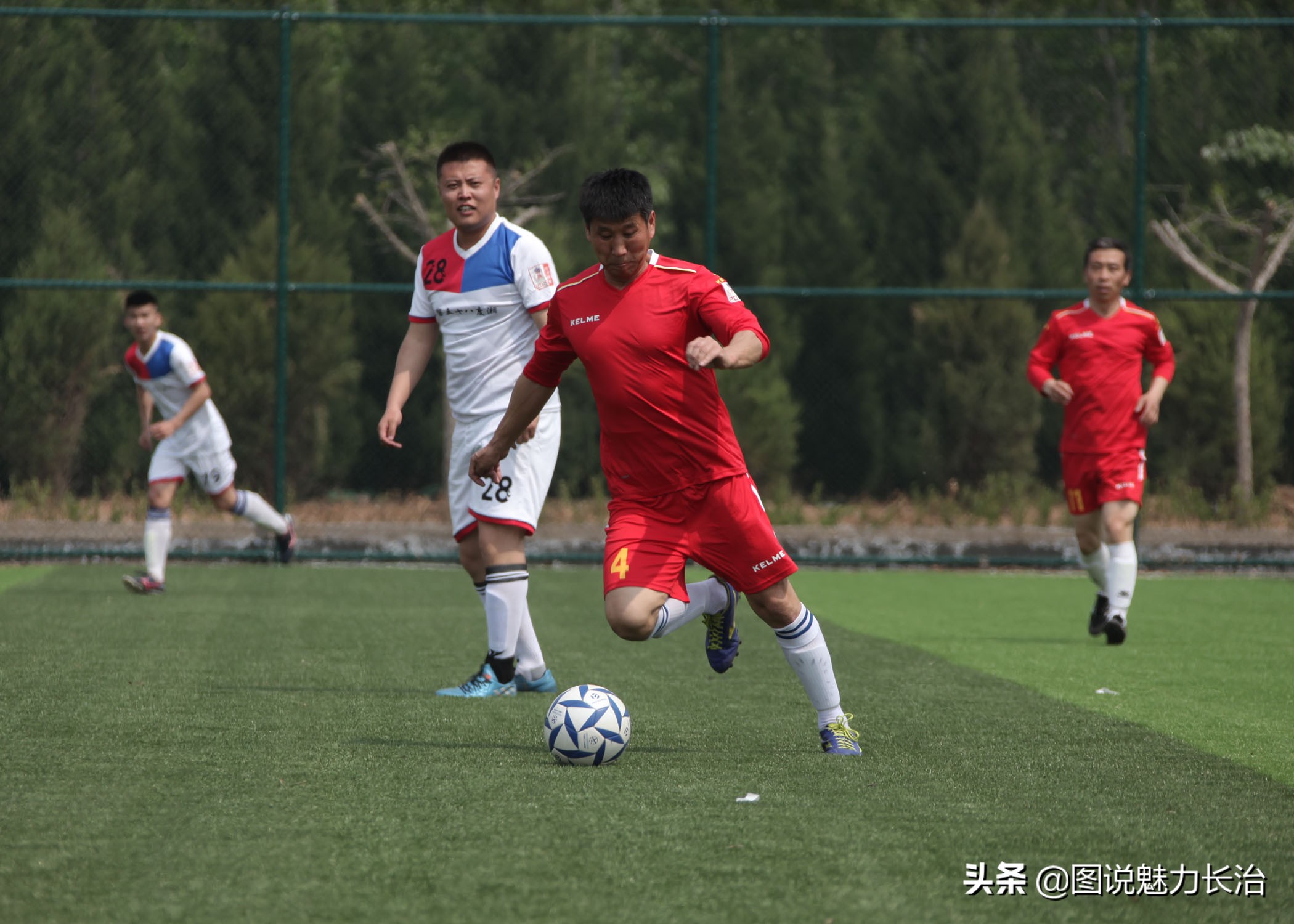 2023第七届中国职工足球联赛,2019年中国职工足球联赛