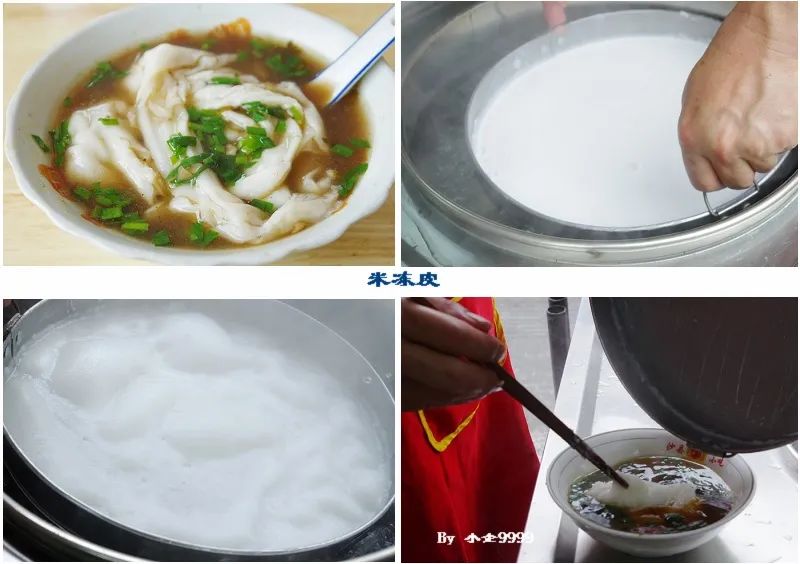 沙县小吃测评哪一个最好吃,沙县小吃最好吃的推荐一下