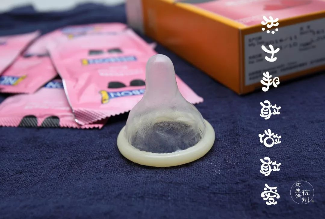 浙江查货50万盒假避孕套！这份TT测评你必须要知道！