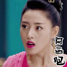 韩语说阿西吧怎么说,阿西吧的韩语怎么打