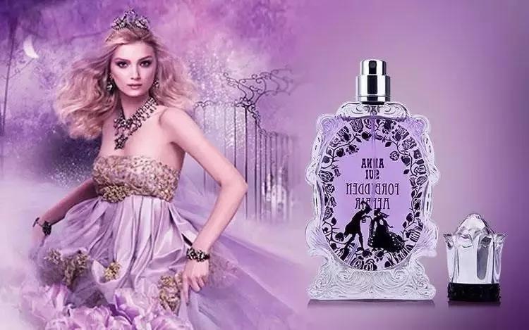 安娜苏在中国哪里有专柜,香水旗舰店安娜苏