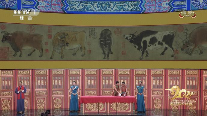 五牛图邮票,五牛图邮票2021年发行印刷精美