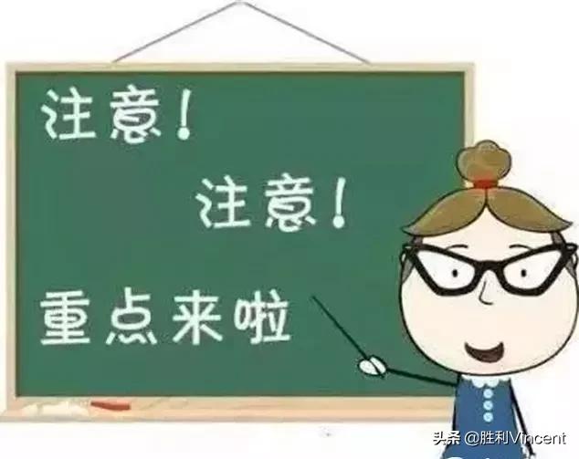 产后恢复:盆底康复有多重要?这篇文章都说透了!