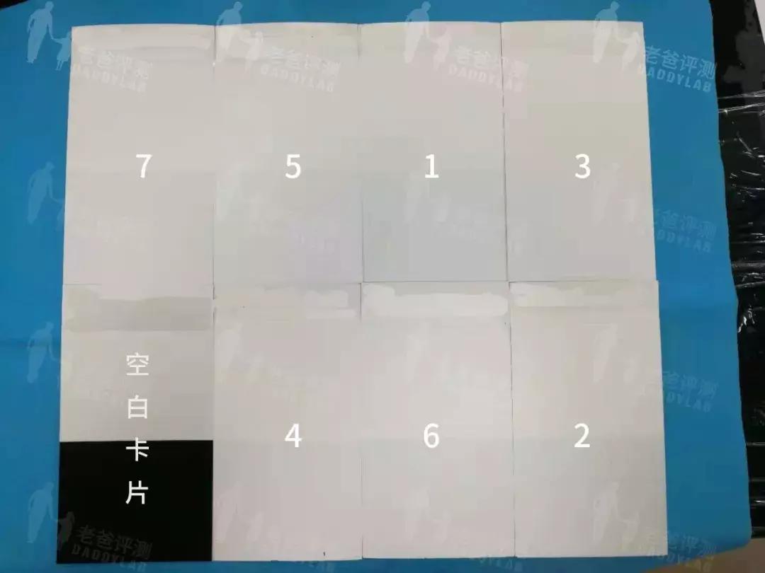 乳胶漆魏老爸,魏老爸儿童乳胶漆