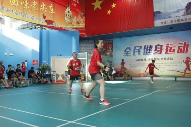 凯峰羽毛球体育俱乐部,凯峰羽毛球