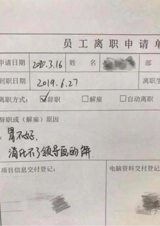 女朋友房间发现烟头能原谅吗,女友房间发现三个金戒指