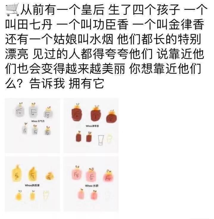电商法新进展如何,电商法出台代购