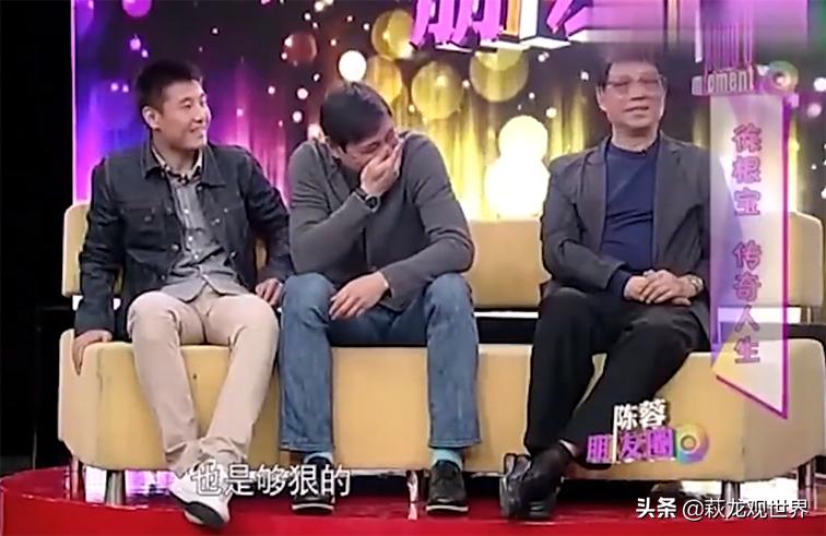 成耀东与范志毅,范志毅成耀东什么关系