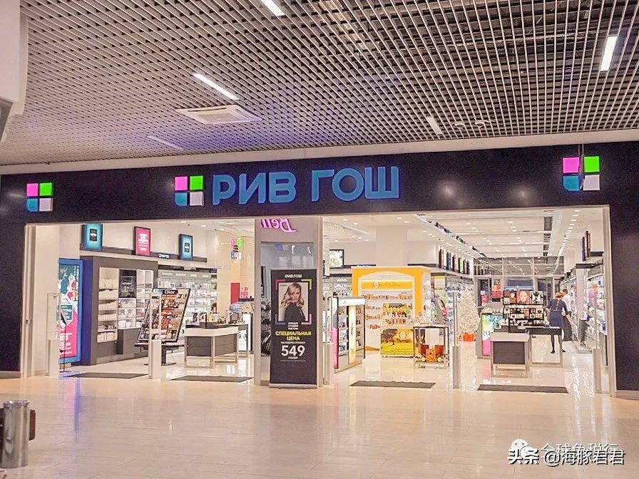 白俄罗斯奢侈品购物攻略,俄罗斯旅游攻略和费用冬季