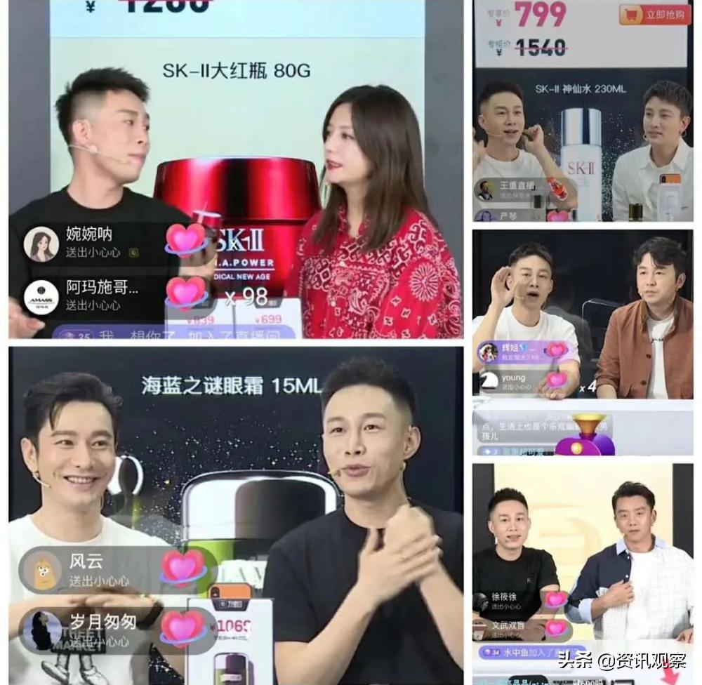 直播带货很难赚到钱,直播带货的竞争成也低价败也低价