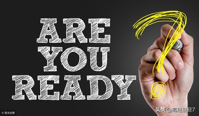 建筑企业坏账会计处理方法,建筑公司坏账的计提比例