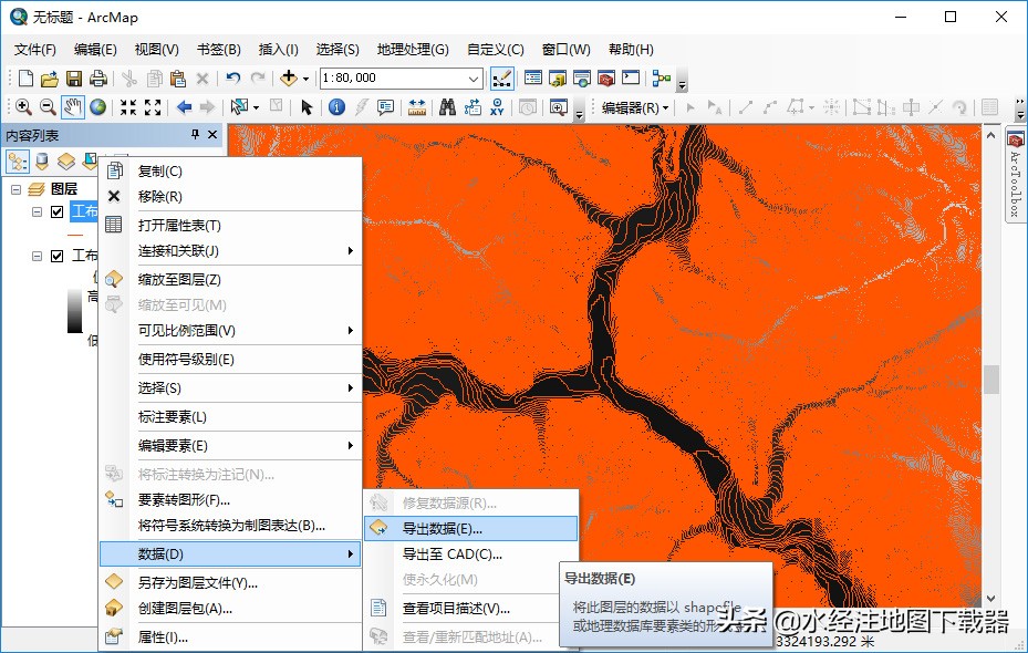 如何下载等高线,怎么下载矢量等高线