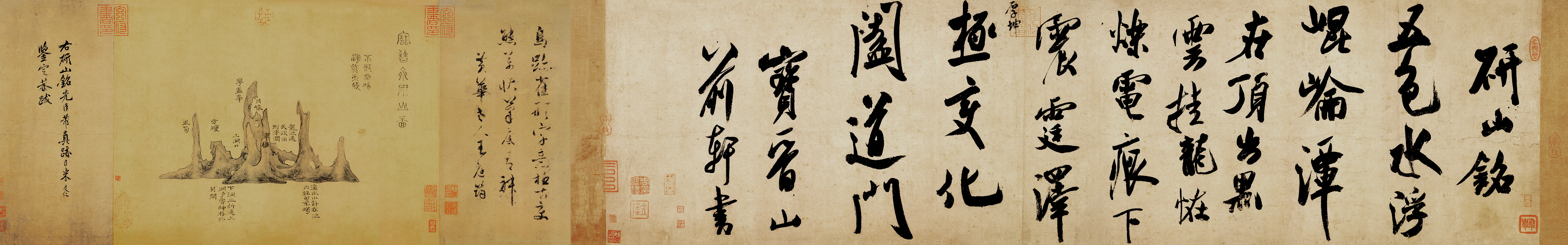 范曾和启功谁的艺术成就地位高,启功评价范曾的书法