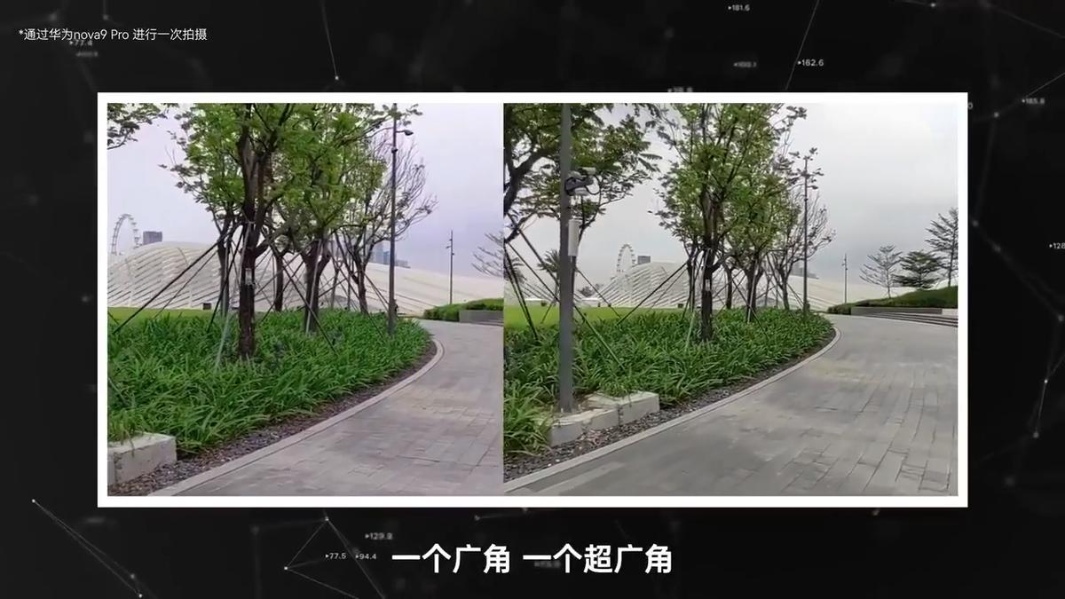 华为nova9参数拍照,华为nova9拍摄视频怎么设置