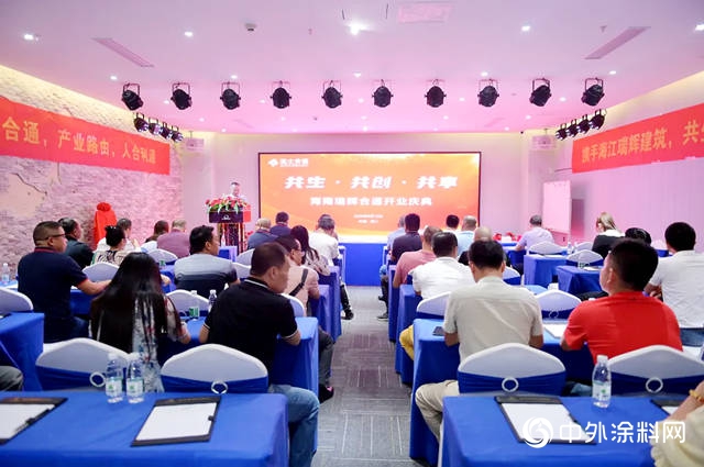 半年连下九城从外部视角看亚士合通的商业逻辑