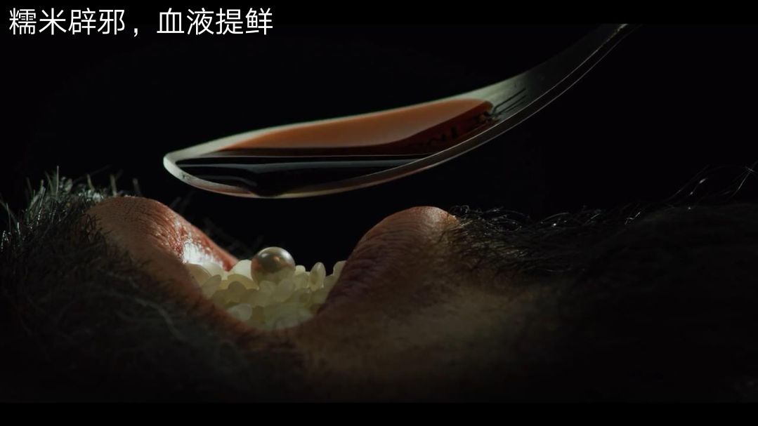 李尸朝鲜第二季封面,李尸朝鲜第二季电视剧解说