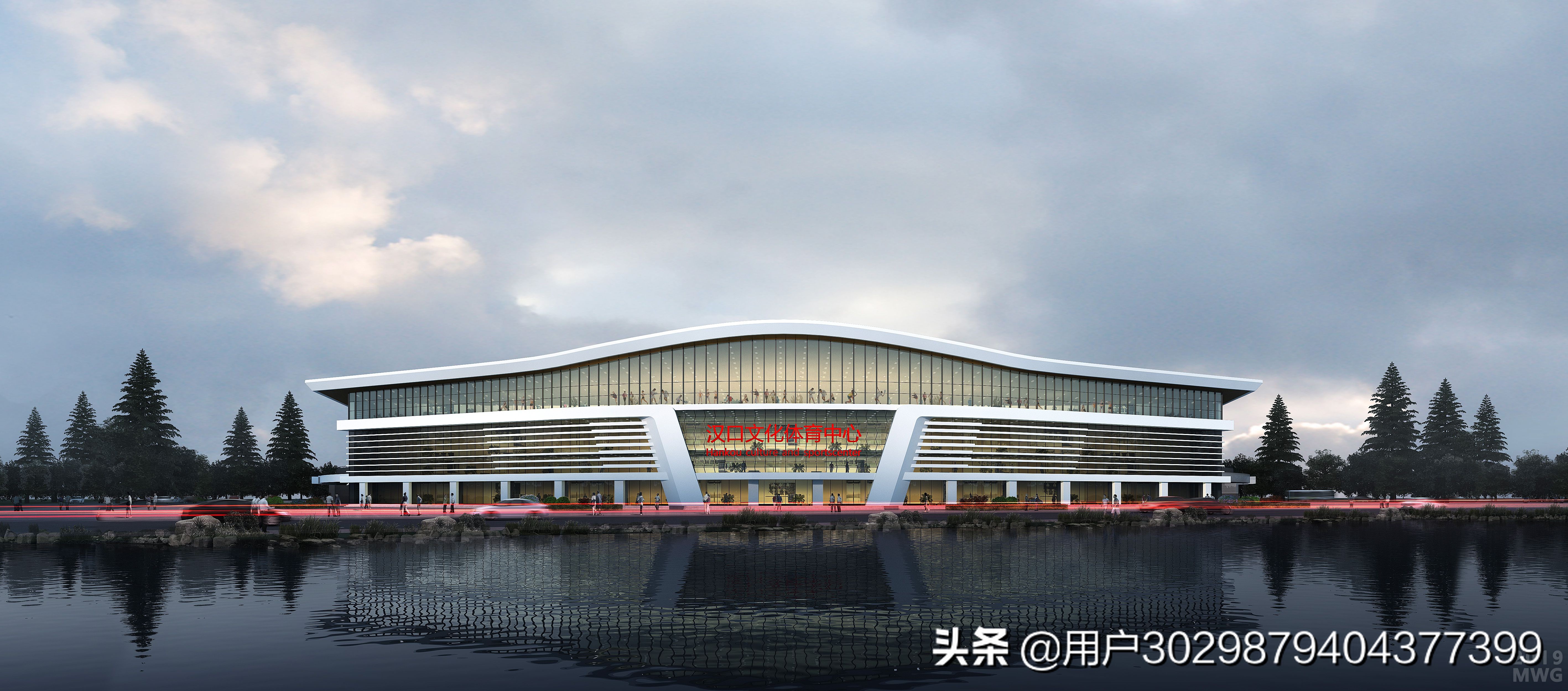 军人运动会武汉灯光秀时间表,武汉世界军人运动会开幕式完整版