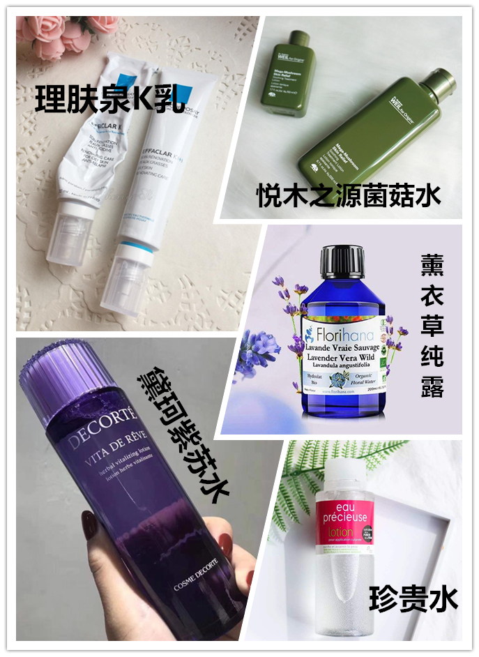 护肤为何毛孔变大脱皮,护肤为什么老闷痘