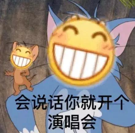 半佛仙人到底有多有钱,半佛仙人有多厉害