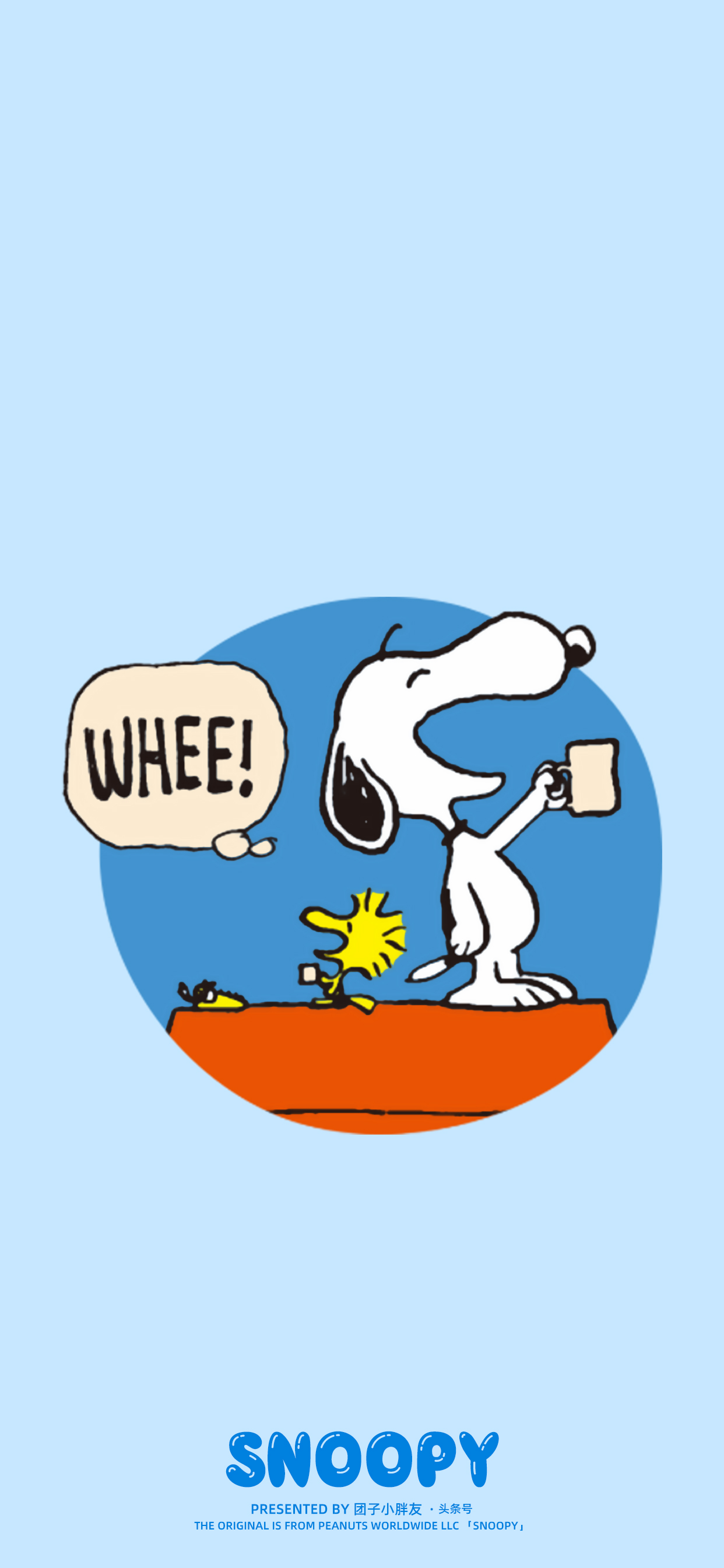 壁纸｜SNOOPY“史努比”系列