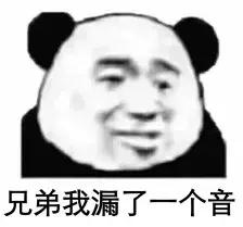 qq销号的状态,qq销号了怎么办