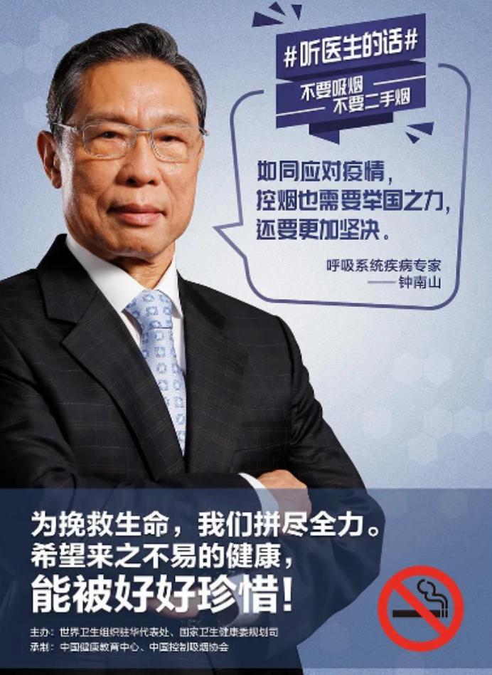 【法治热点早知道】一公司组织员工越野赛，为防作弊没收手机只给地图，致18人被困深山6人失联