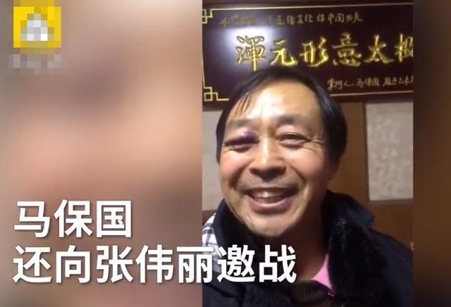 中国ufc大胜,中国ufc选手胜利时刻