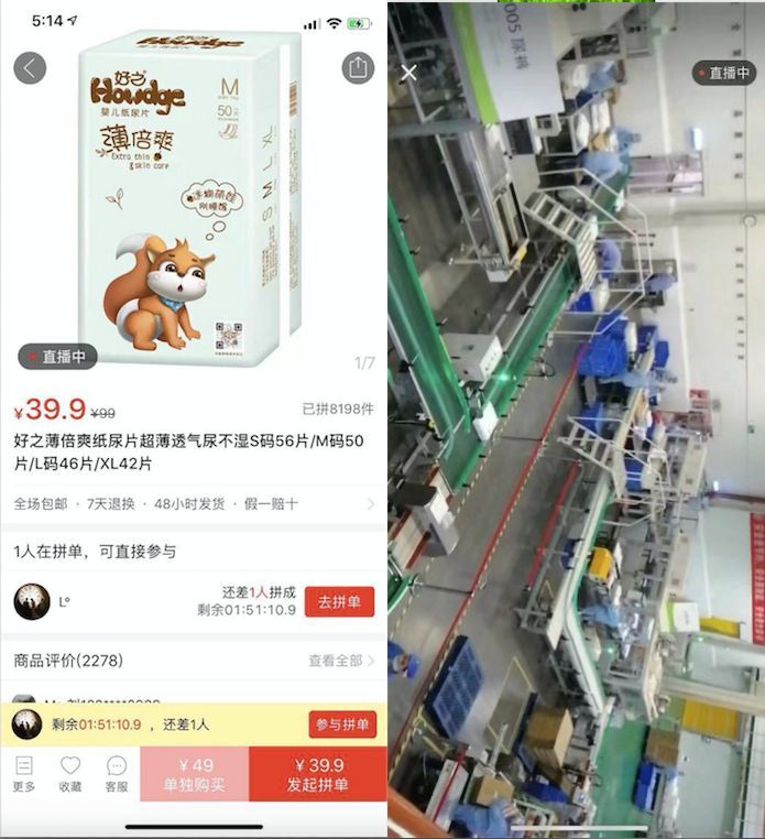 拼多多什么时候做大做强,拼多多高投产矩阵