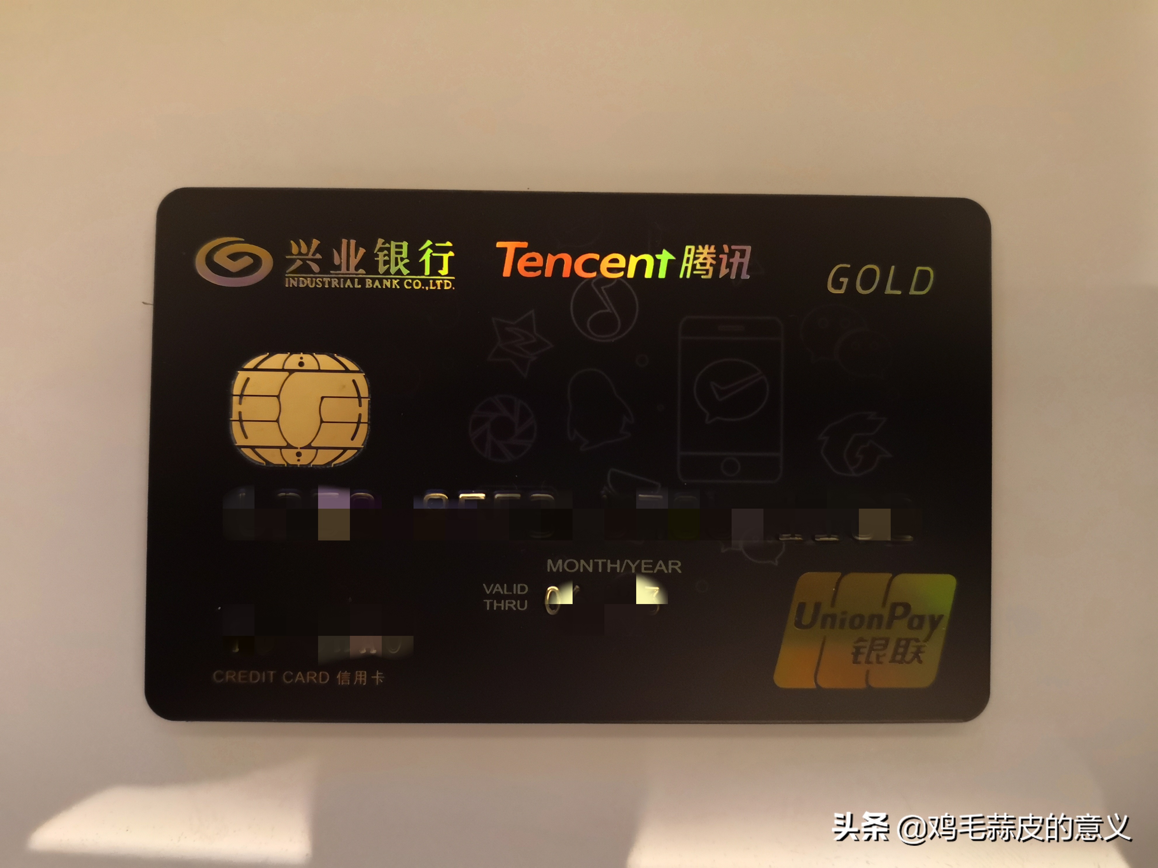 信用卡经验分享,信用卡外呼分期营销经验分享