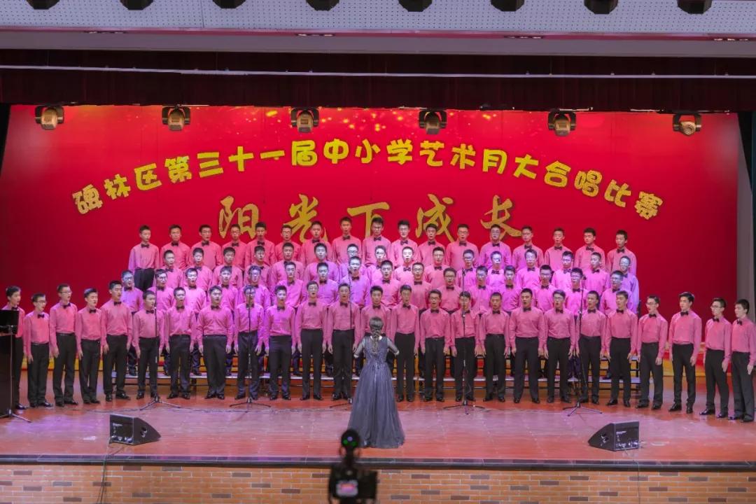 西安市2023年名校教育联合体名单,陕西省西安中学教育联合体名校