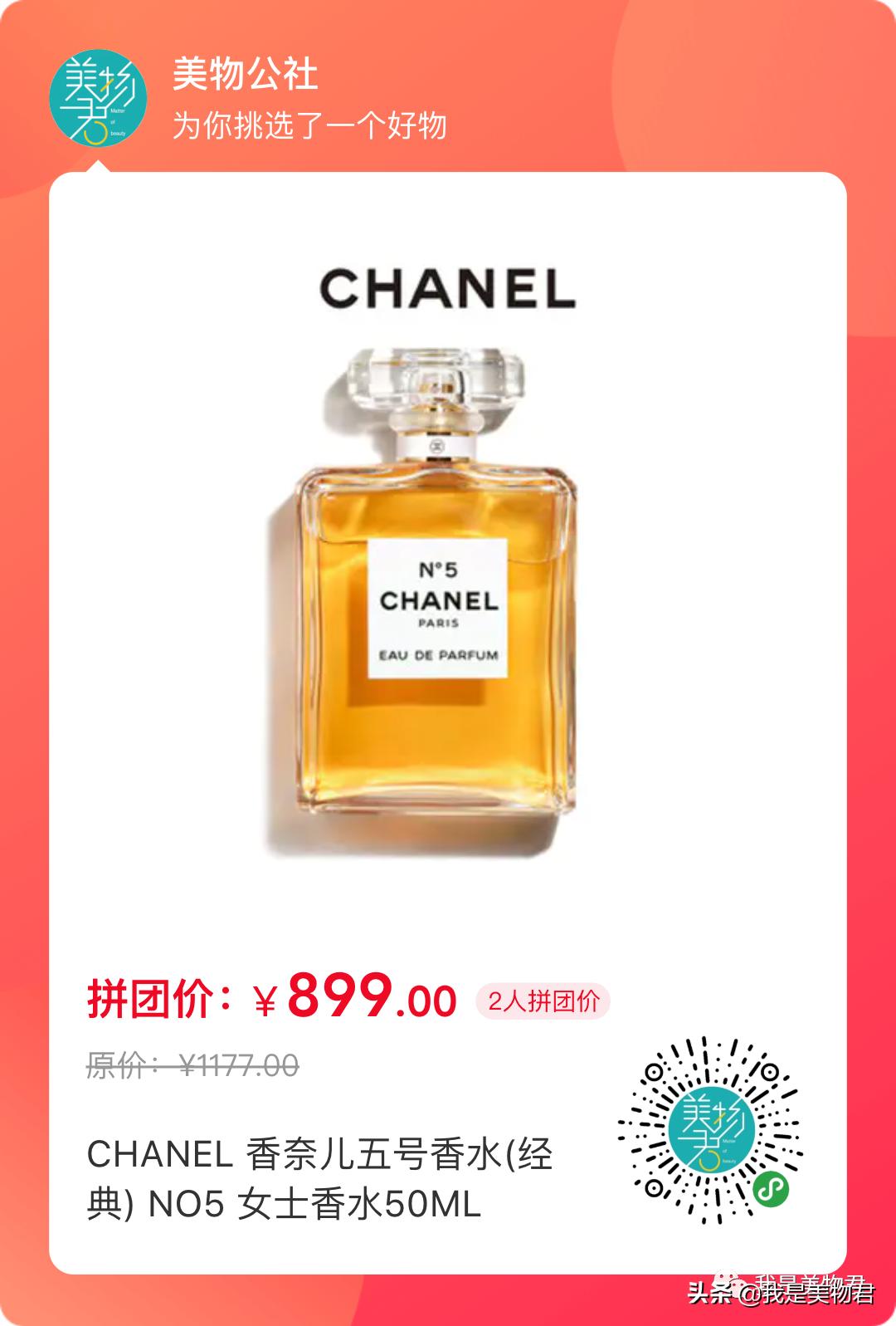 ysl香水小样正品秒杀,ysl香水小样礼盒套装五件套