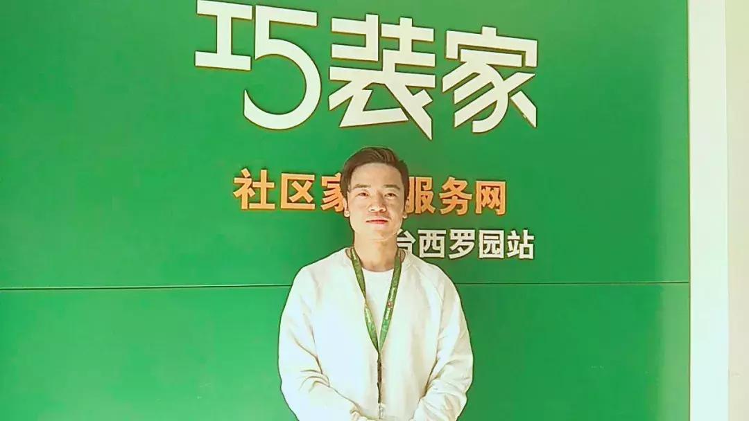 半年破百万——巧装家西罗园店业绩增长探秘