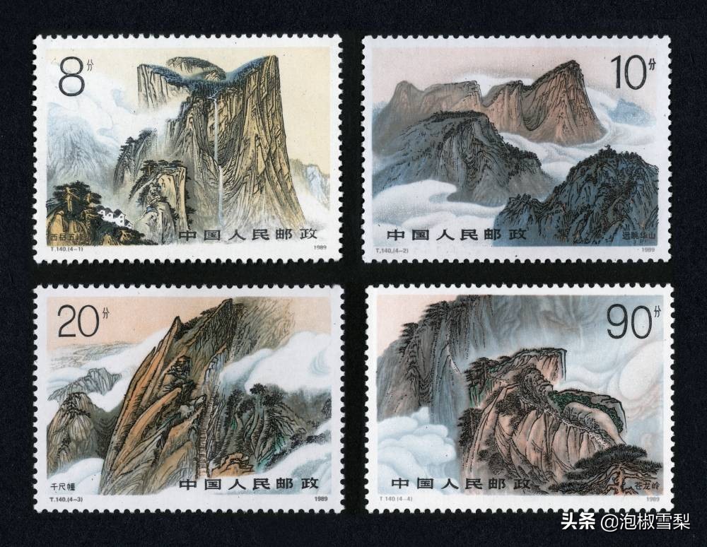 中国1989年发行的全部邮票图片｜正负电子对撞机.火箭.孔子.癌症